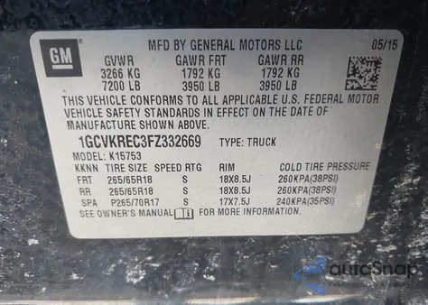 2015 Chevrolet Silverado 1500 2Lt из США, поврежденный, VIN 1GCVKREC3FZ332669